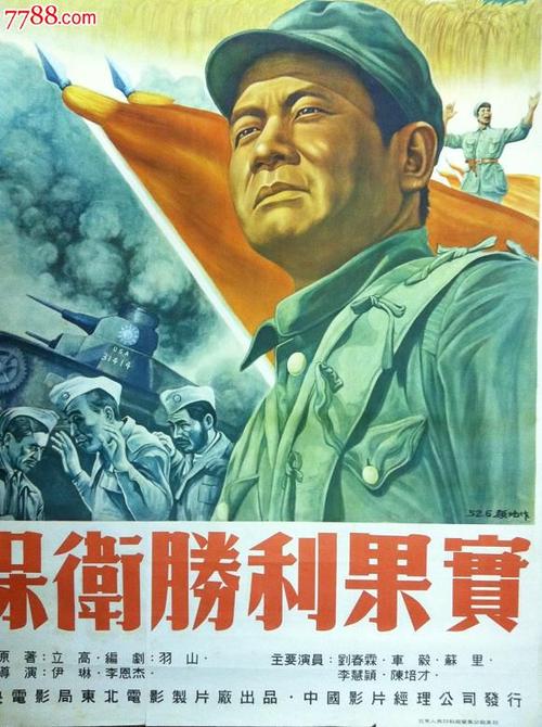 印第安纳州驾驶证哪里有卖